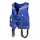 Рятувальний жилет професійний Rubin 90-110 кг зі свистком синій
