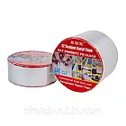 Стрічка герметизуюча бутилкаучукова водонепроникна Rubin 48 мм х 10 м