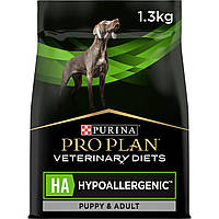 Purina Pro Plan Veterinary Diets HA Hypoallergenic Харчові алергії. Суха дієта для собак 1,3 кг