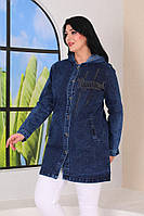 Женская джинсовая куртка кардиган со стразами Цвет: Синий Ткань: Джинс стрейч Размеры 48, 50, 52, 54, 56