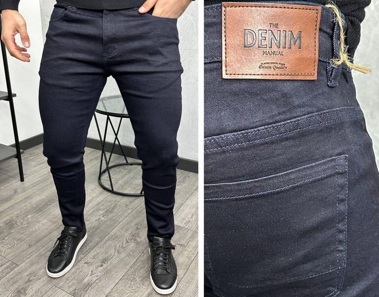 Чоловічі джинси Denim H3864 сині, фото 1