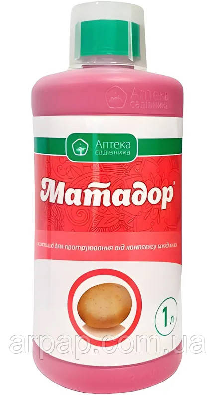Протруйник Матадор 1 л Україна, фото 1