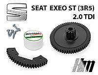 Ремкомплект дроссельной заслонки Seat Exeo ST 2.0 TDI 2009-2013 (03L128063)