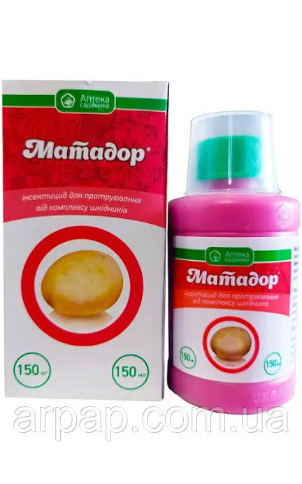 Матадор 150 мл, фото 1