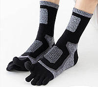 Махровые термо носки с пальцами (41-44) зима черно-серые