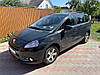 Рейлінги OmsaLine Solid (2 шт, чорні) для Peugeot 5008 2009-2016рр, фото 5
