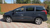 Рейлінги OmsaLine Solid (2 шт, чорні) для Peugeot 5008 2009-2016рр, фото 7