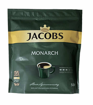 Кофе якобс монарх 500 г | Сравнить цены и купить по акции со скидкой на ...