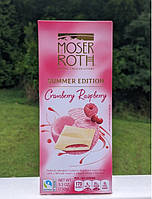 Шоколад Moser Roth Summer Edition 150 гр