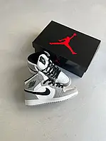 Air Jordan 1 grey