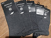 Шкарпетки чоловічі DiWaRi Comfort 75 %бавовна 5%еластан20%поліамід гарна якість, комфорт