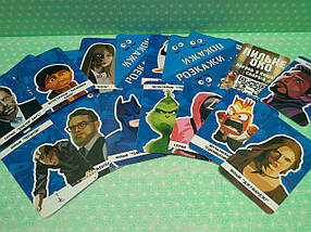 Игра STRATEG Карткова гра Битва кіноманів (30395), фото 4