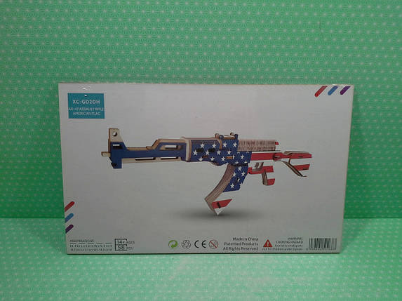 Гра Дерево Конструктор (XC-G020H) Кулемет, 317*31*142, фото 2