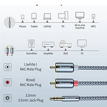 АудІо кабель RCA 5 метрІв Essager Hi-Fi AUX jack 3.5 mm  - 2xRCA 5 метрів тюльпан, фото 3