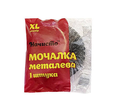 Скребок п/п 1 шт. ТМ Начисто, фото 1