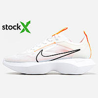 0954 Nike Vista Lite