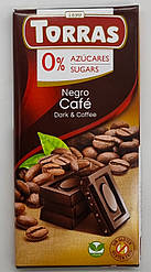 Чорний шоколад без цукру "Torras" Negro Cafe з кавою 75 г Іспанія