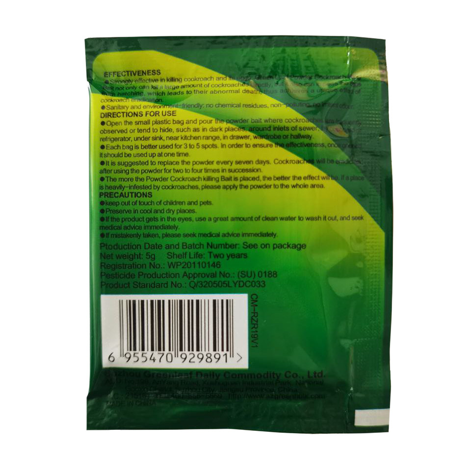 Комплект: средство от тараканов Green Leaf Powder Cockroach Killer 2шт. порошок от тараканов в квартире (GK) - фото 4 - id-p1986016965