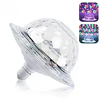 Світлодіодна диско куля в патрон RD-7202 тарілка-сфера LVD LED UFO Bluetooth Crystal Magic Ball