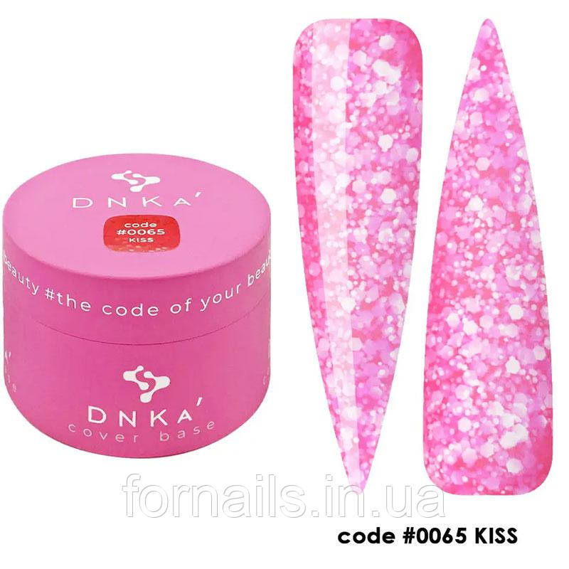 DNKa Cover Base №0065 Kiss, 30 мл