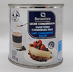 Згущене молоко Benestar Leche Condensada 370г Іспанія