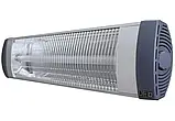 Інфрачервоний UFO Basic 2300 W + ніжка, фото 4