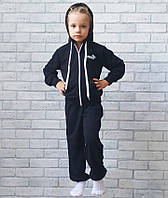 Детский спортивный костюм ОПТОМ с карманами и капюшоном черный весна - осень рост116 122 128