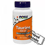 Таурин (Taurine) 500 мг, фото 4