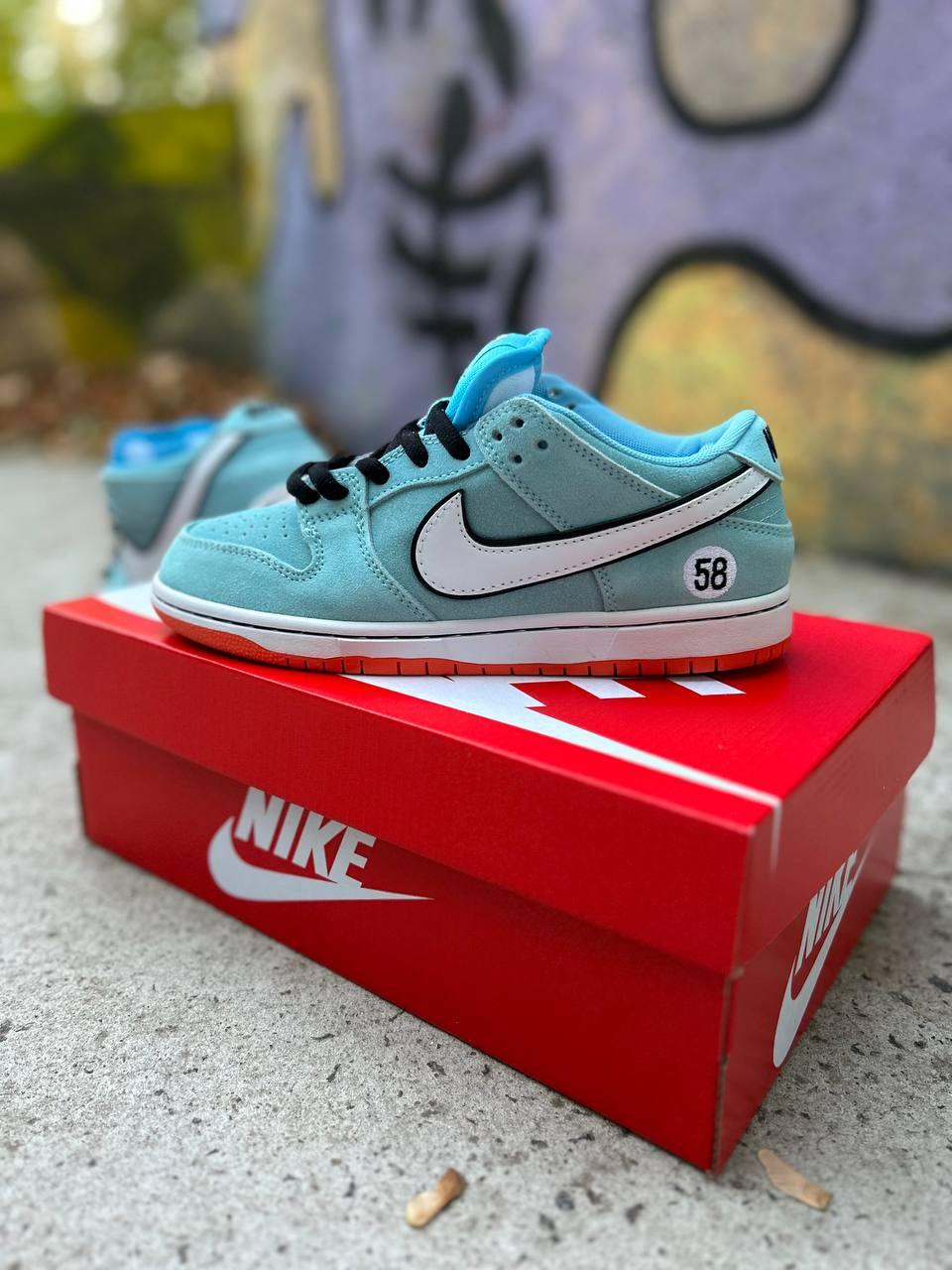 Nike sb hotsell dunk ua