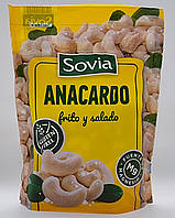 Орехи Sovia Anacardo Кешью солёные 150г