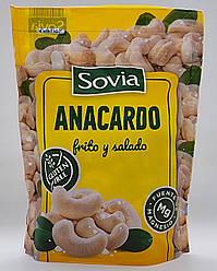 Горіхи Sovia Anacardo Кеш'ю солоні 150г