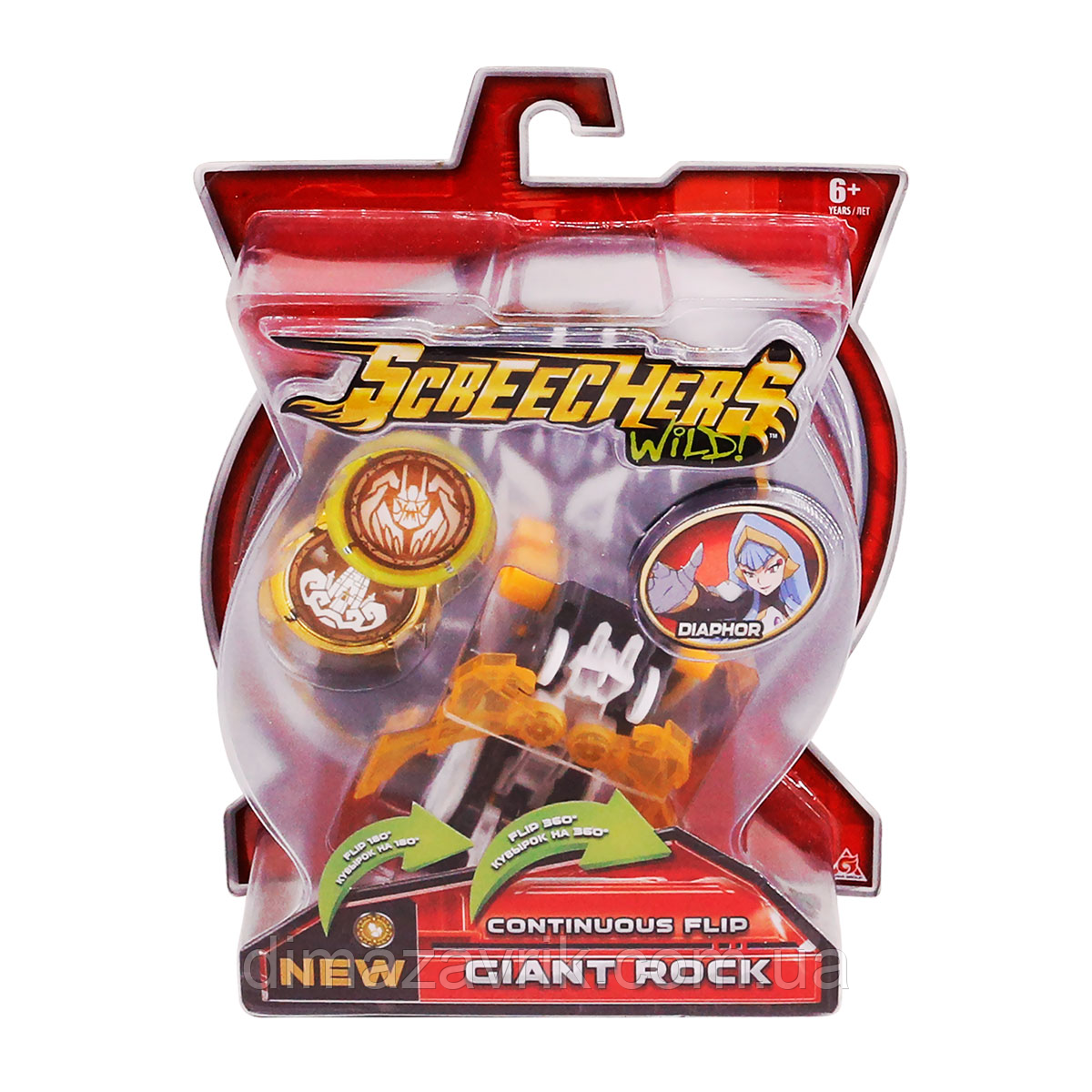 Дикі Скричери 2-й сезон Машинка трансформер Screechers Wild Original S2 L1 Джаєнт Рок Giant Rock