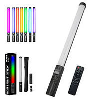 Лампа Led разноцветная меч Led Stick RGB палка для фото и видео Стик жезл для селфи и блогеров с пультом