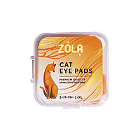 Zola Валики для ламинирования Cat Eye Pads (S, M, M+, L, XL)