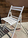 Стілець туристичний складаний No2 Білий, фото 3