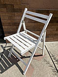 Стілець туристичний складаний No2 Білий, фото 2