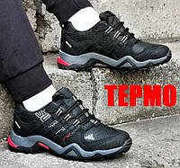 Термо кроссовки мужские ADIDAS Terrex черные, кроссы Адидас Терекс Зимние Gore-Tex (размеры в описании)