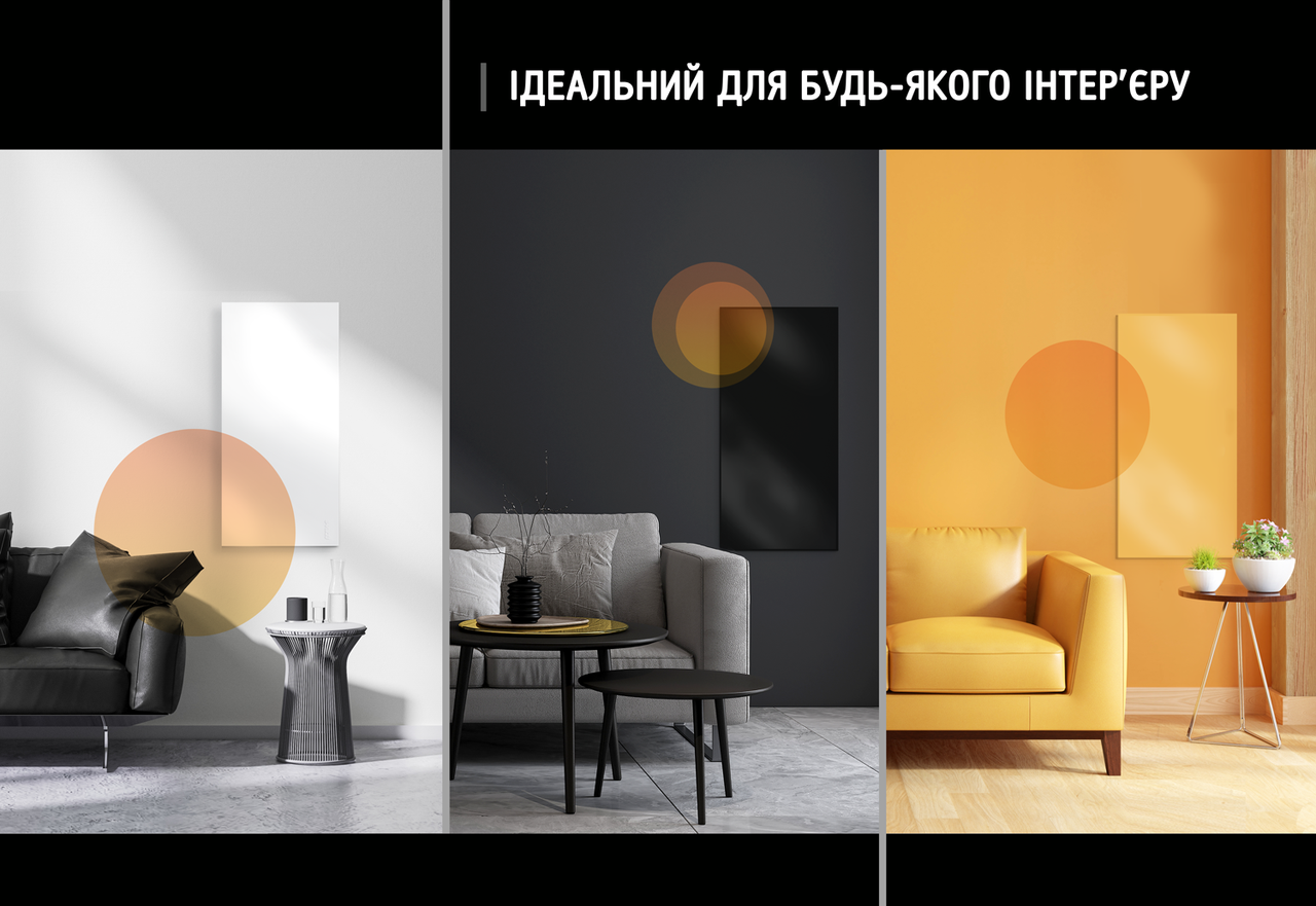 Металлокерамический обогреватель UDEN-700 -краще зараз ! - фото 7 - id-p1985671814