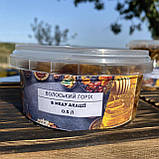 Волоські  Горіхи з медом акації 0,5 л (600 грам), фото 2