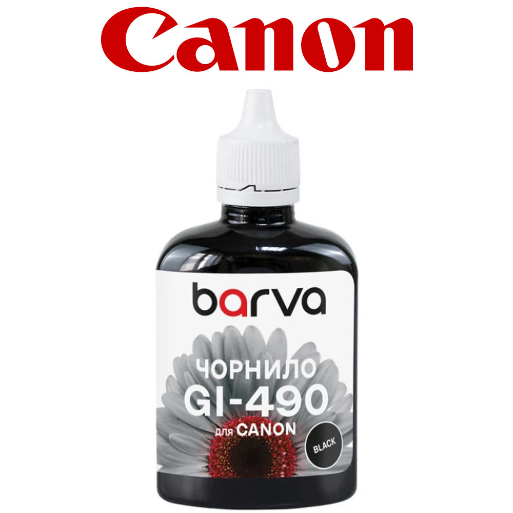 Чернила Canon GI-490, черные (black), 90 мл, G1400/G1411/G2400/ G2410 ...