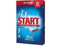 Таблетки для посудомийної машини Maximum 55 шт ТМ START