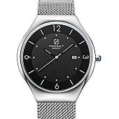 Чоловічий годинник Hemsut Universe Silver