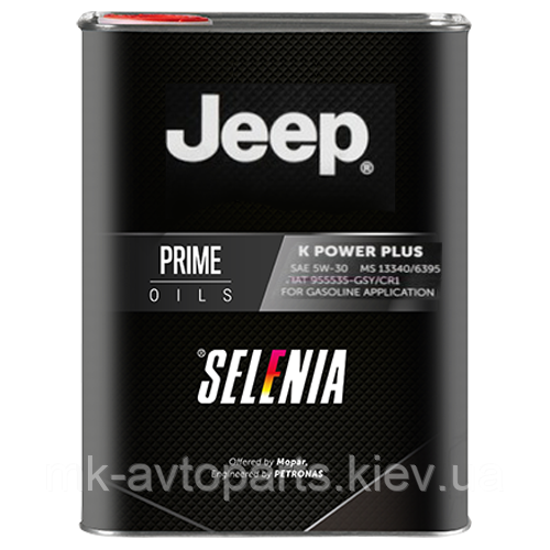 Масло моторное Selenia K POWER PLUS 5W-30