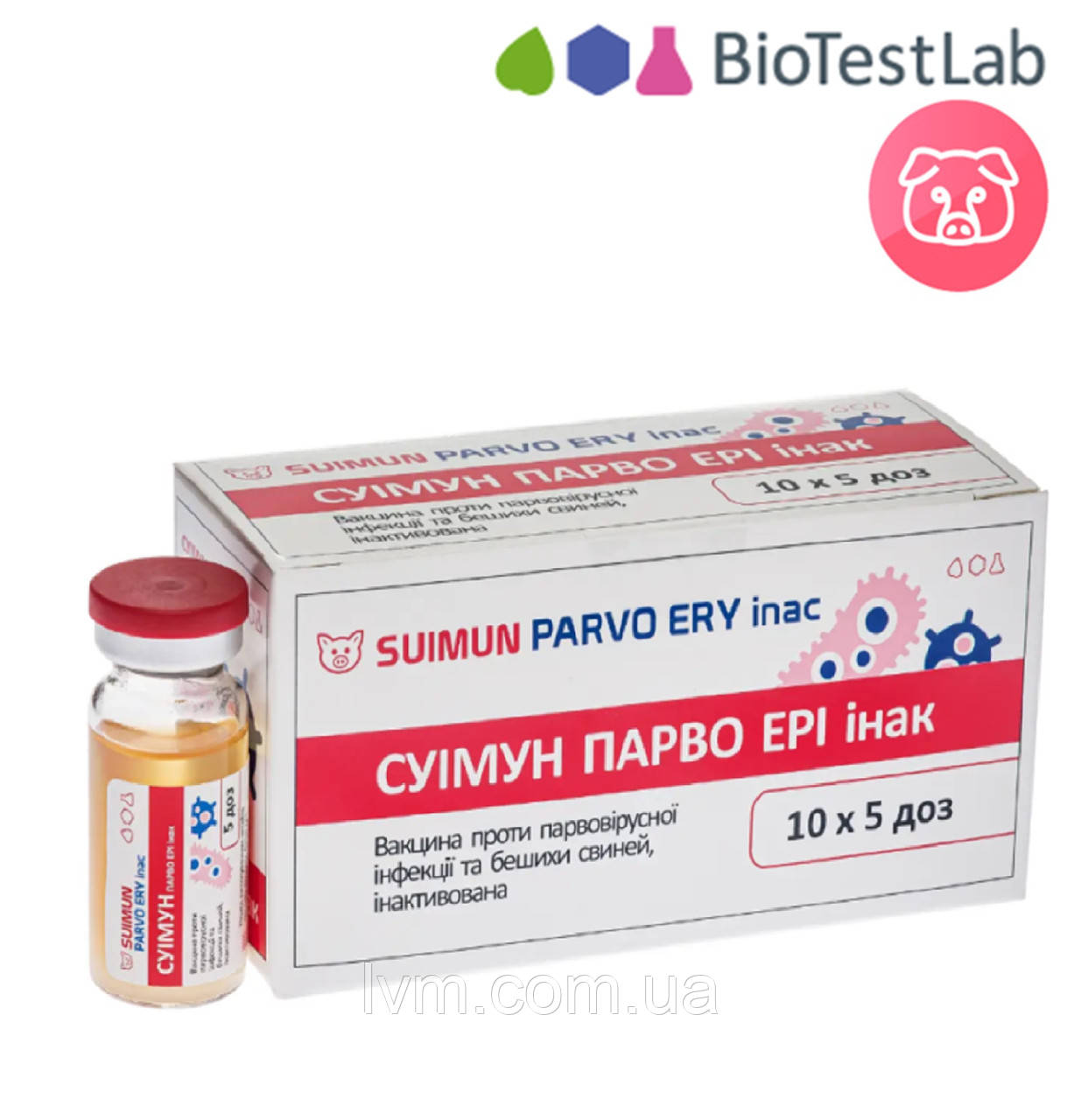 Суімун Парво Ері інактивована, 5 доз, вакцина проти бешихи свиней та парвовірусної інфекції