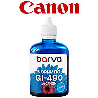 Чернила Canon GI-490, голубые (cyan), 90 мл, G1400/G1411/G2400/ G2410/G3400/G4400/G4411, краска кенон/кэнон