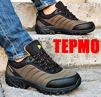 Кросівки MERRELL ТЕРМО Чоловічі Хакі Мерелл (розміри: 41,42,43,44,45,46) Відео Огляд