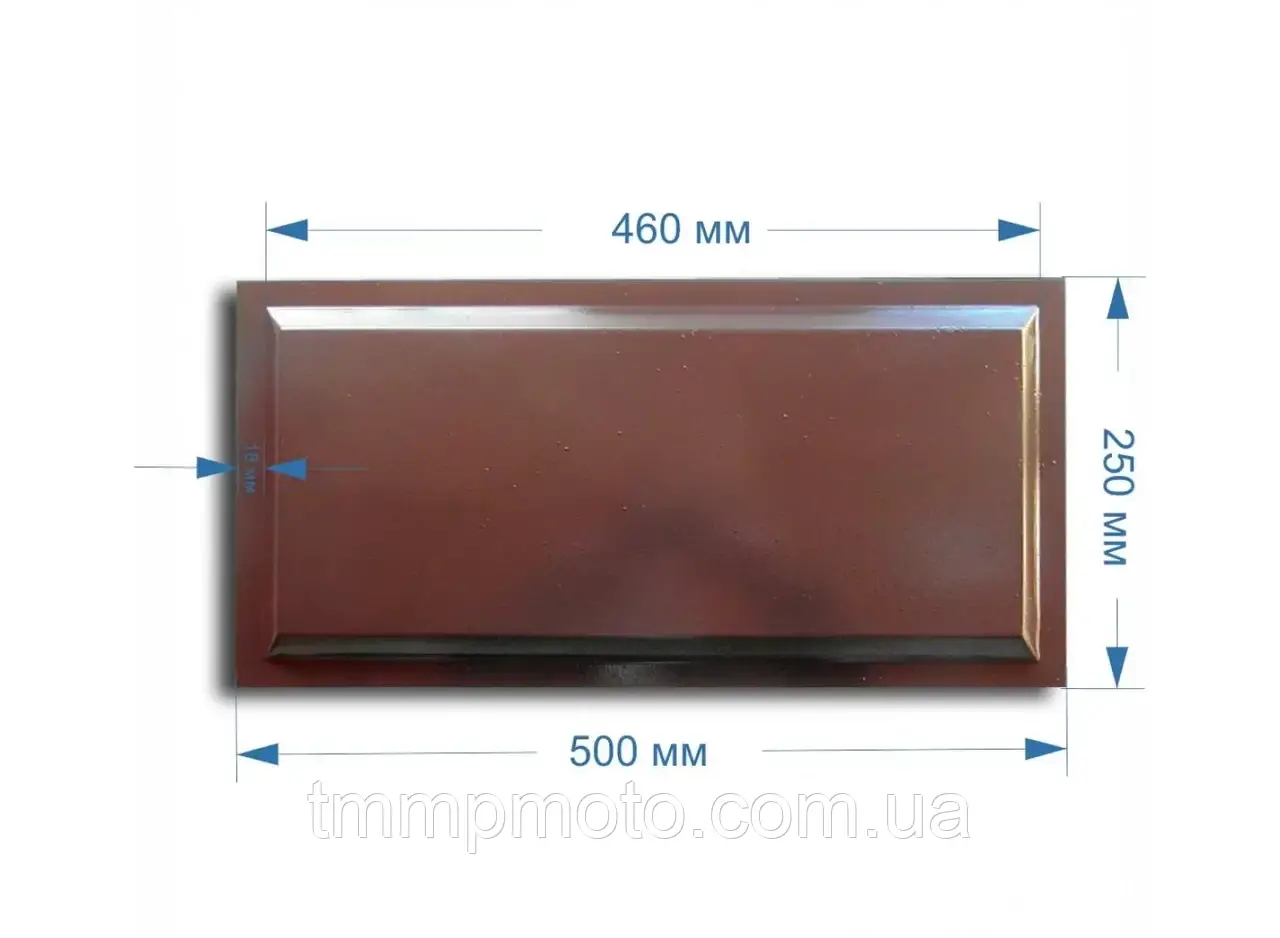 Філенка для воріт "Шоколад" 500х250 мм