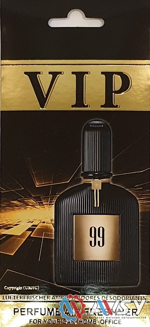 Підвісний автопарфуми Vip 99 аромат аналог Tom Ford Black Orchid, парфумований освіжувач у машигу