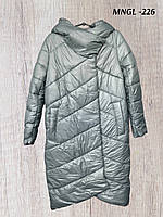 Женская зимняя куртка, пуховик 226 Dior тм Mangelo Размер 54