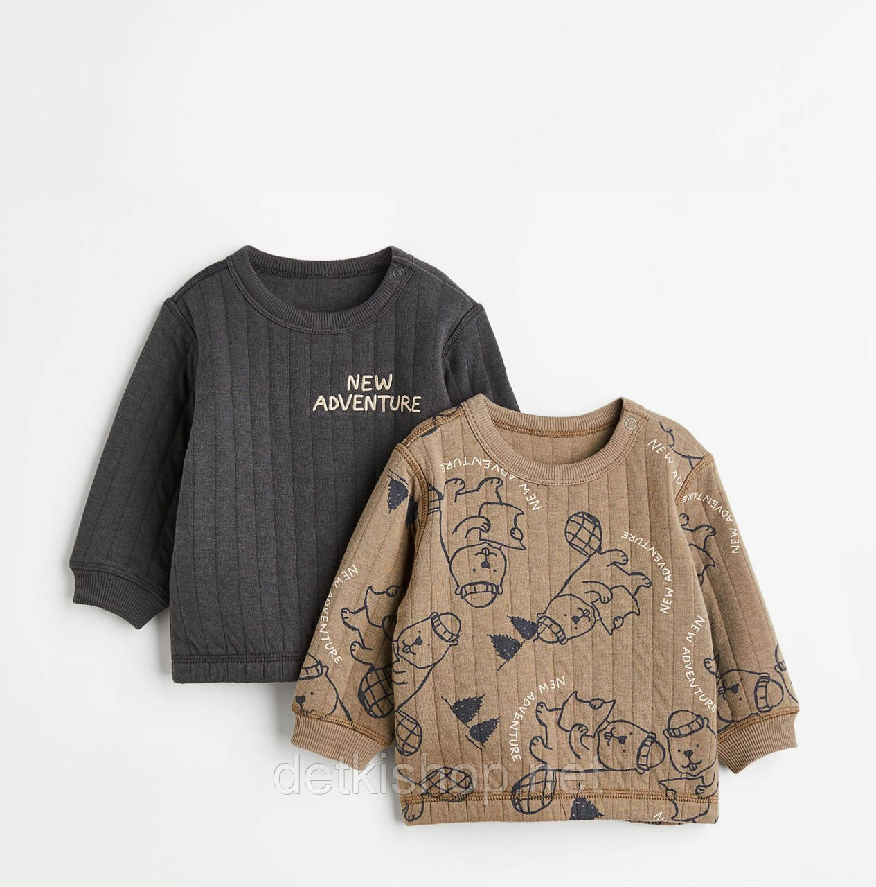 Стьобана толстовка для хлопчика НМ 92-98, 2-3Y